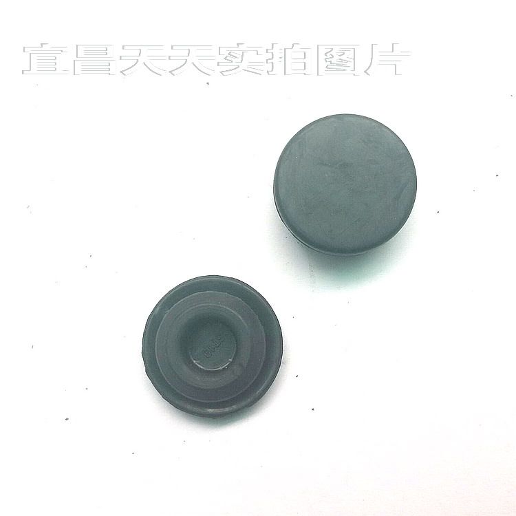 Original Rongglong small card front door buffer plug Baojun Lecci rear door hole cover