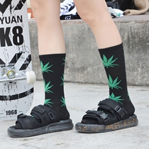 Green hemp leaf socks Mens and womens sports high tube European and American stockings Korean version maple leaf socks trend hip-hop street tube socks