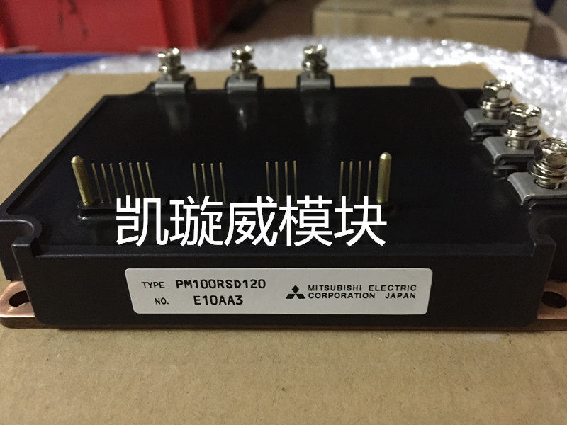 PM75RSD120 PM50RSD120 PM100RSD120 original disassembly machine