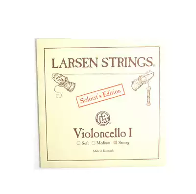 * Danish LARSEN Lassen solo cello string A D string Soloists strong tension