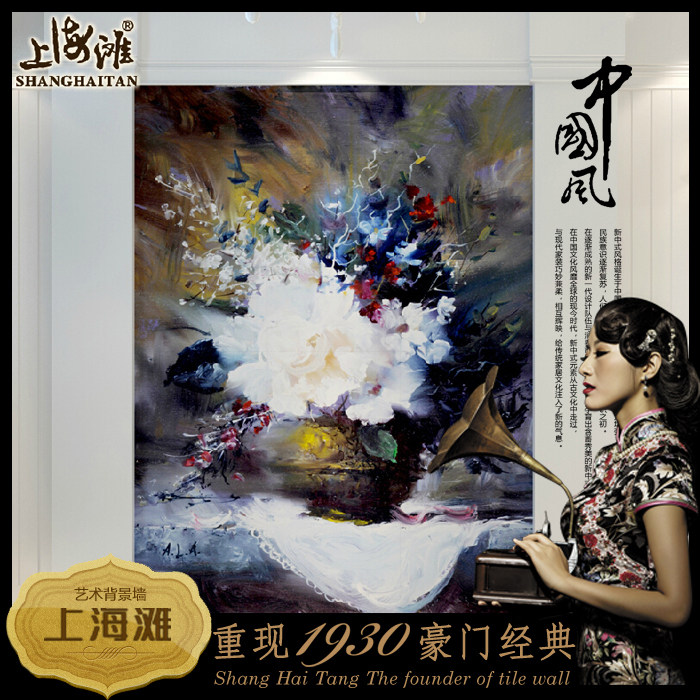 �Ϻ�̲��Լ��שSHTDX415