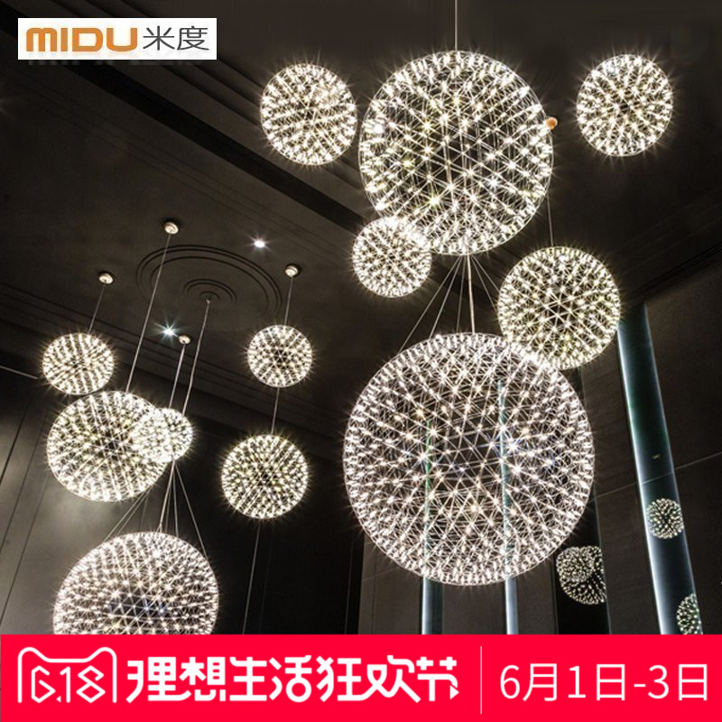 �׶�led�̻𻨻��̨�ƾ�MD02141