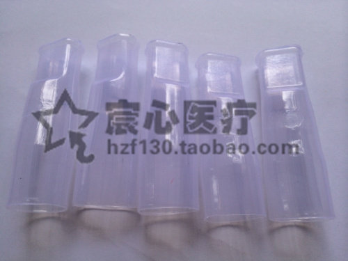 Original plant Original clothing Shantou Cabinet Ultrasonic Accessories Special Opening Pad Atomization Bite