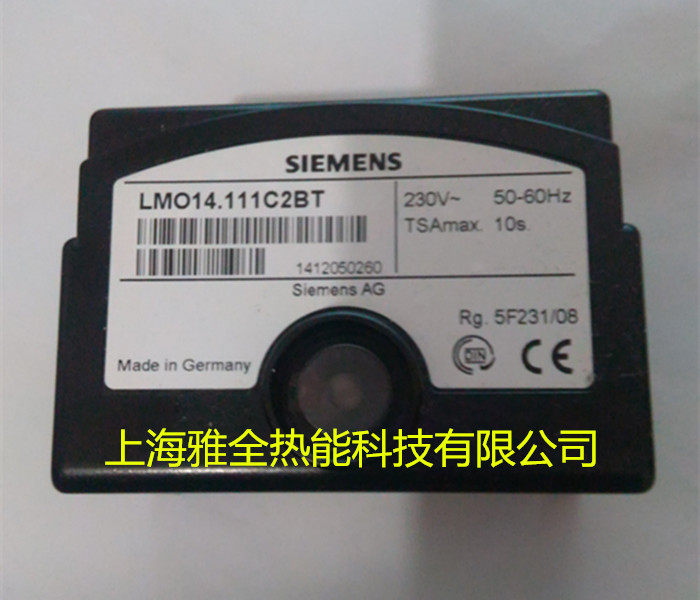 German Siemens Siemens LMO14 LMO14 111C2BT LMO44 255C2BT LMO24 LMO24