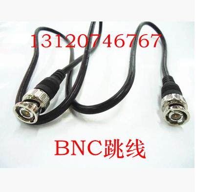 Monitor video line 1 5 m copper jumper BNC finished line press Q9 line matrix jumper