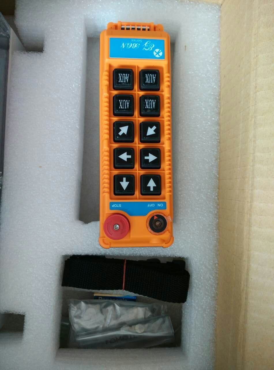 Fucang Electronics Co, Ltd produced EZB510 Taiwan ALPHA remote control AFA 10-point single speed