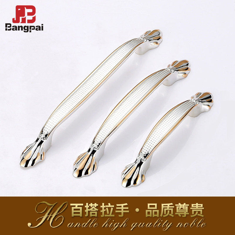 bp����ŷʽ����bp8525