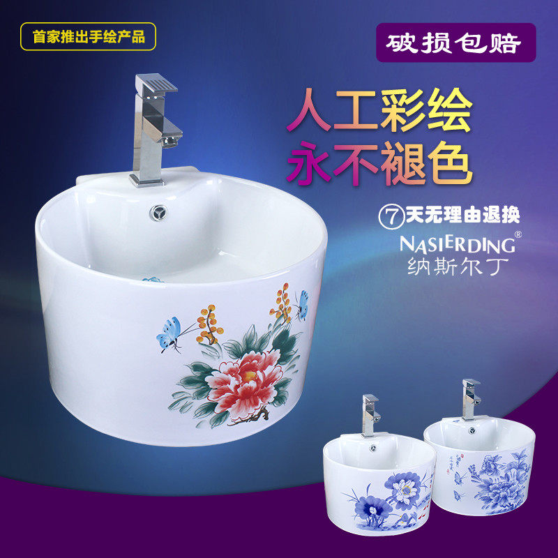 ��˹������ԡ�մ��ֻ�����̨����8002