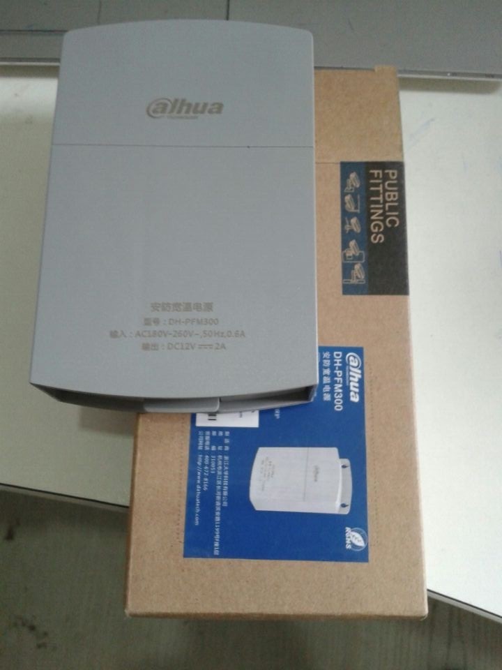 Dahua Original Clothing DC 12V2A Outdoor Rain Protection Monitoring Pull-out Power DH-PFM300-Taobao