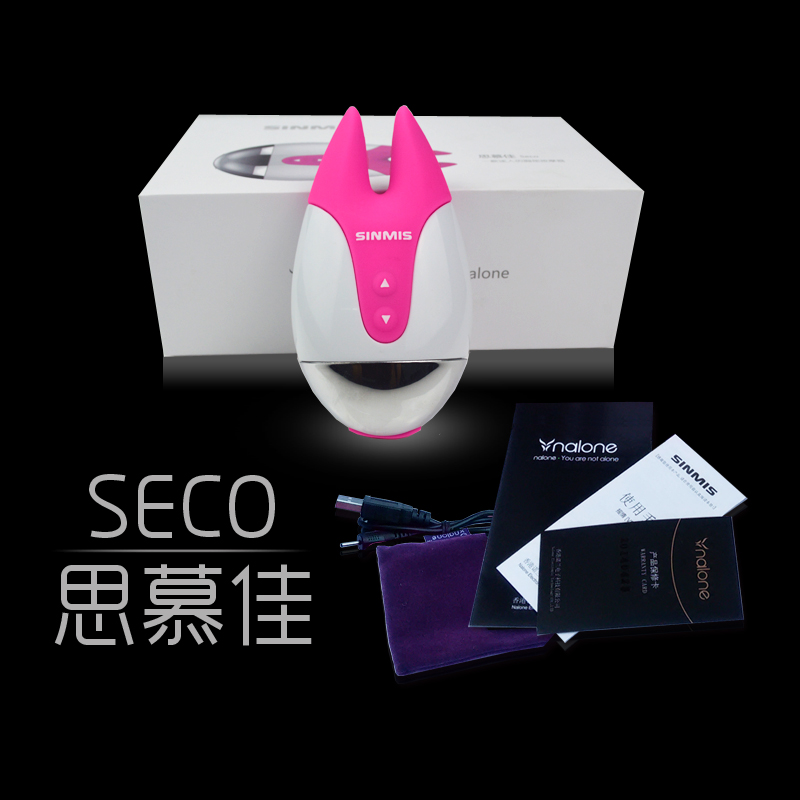 女性阴蒂刺激 震动器乳夹自慰器无线跳蛋阴唇高潮充电情趣用品JB
