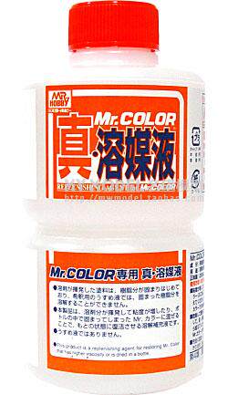 Fame Model Shshire T 115 True Soluble Fluid (dissolved dry paint) 250ml