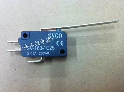 (Low price) SVGO race High small micro switch SV-163-1C25 touch travel switch limit switch
