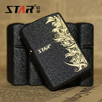 Sản phẩm chính hãng Star Star Kerosene Cotton Oil Light Light Retro Light Black Sand - Bật lửa bật lửa điện