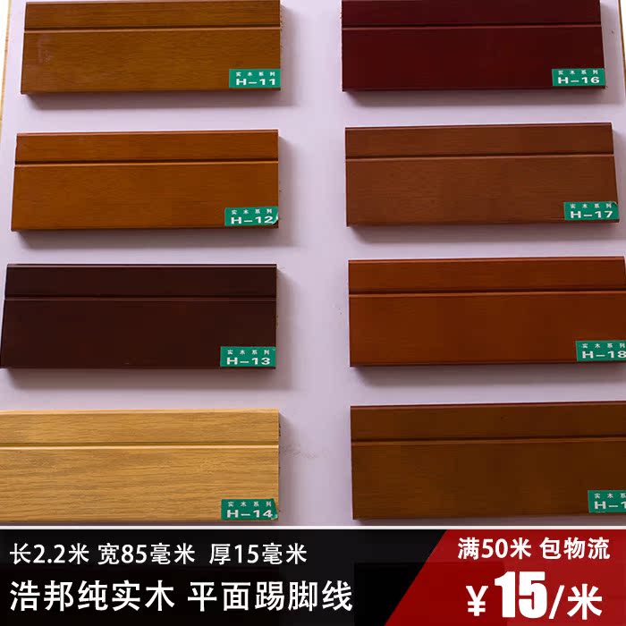 �ư�ʵľ����ʵľ�����߽���