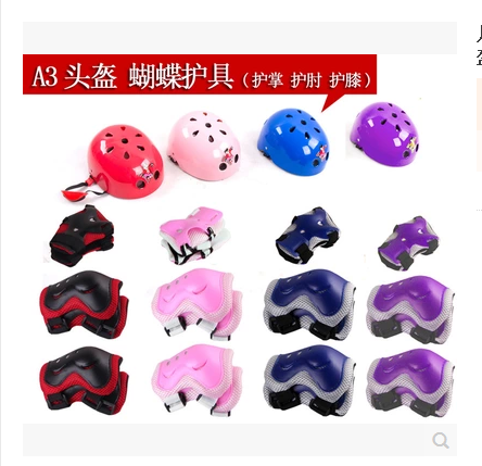 Knee pads special for children's elbow pads for cycling, padded roller skating, ice-skating hat for boys and girls, safety helmet purple