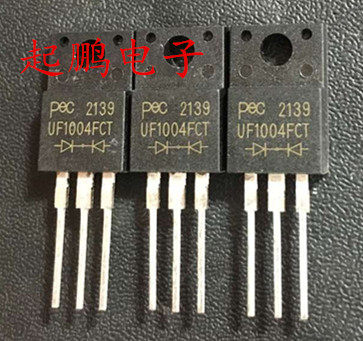 UF1004FCT fast 10A 400V original physical shooting quality assurance professional testing