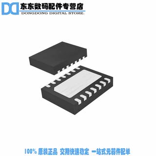 Aat2605iwo-1-t1 ic reg ldo adj 0.3a 14dfn