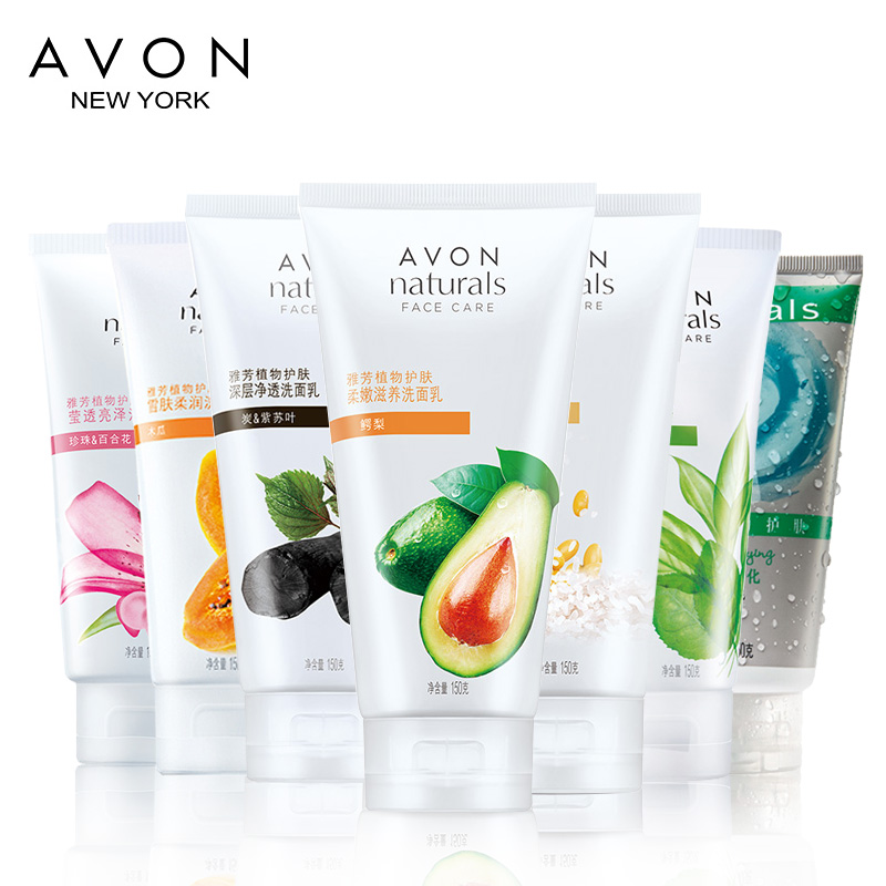 Avon/雅芳洗面奶女补水保湿控油深层清洁收缩毛孔泡沫洁面乳护肤