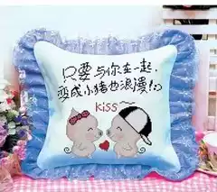 2019 New printed cross stitch pillow hairclip animation cute a single couple love home daily use