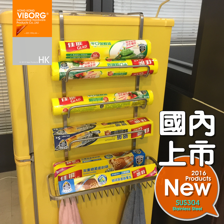 viborg�๦�����ﱣ��Ĥ����6220a