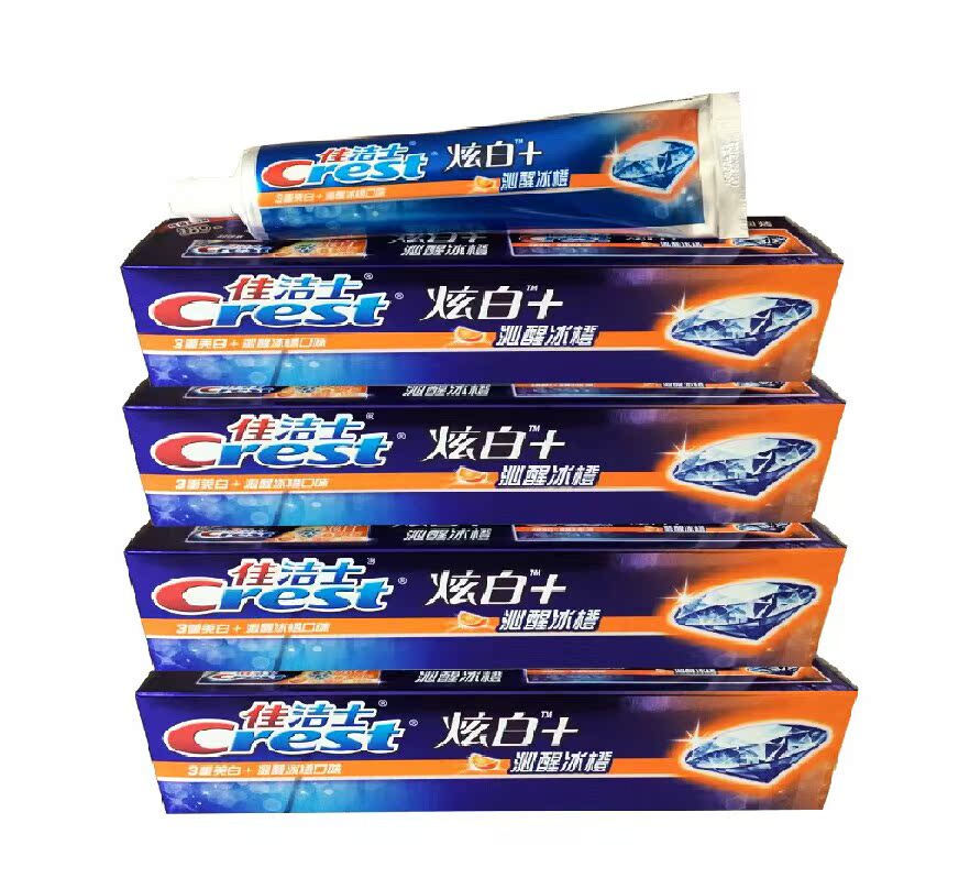 佳洁士炫白+沁醒冰橙牙膏180g*4支 牙齿美白 正品