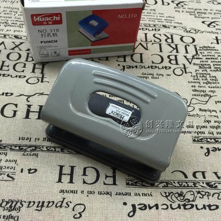 Hupuda Dihole Metal Punching Machine 2 Holes Puncher 0310 Good quality elaborate-Taobao
