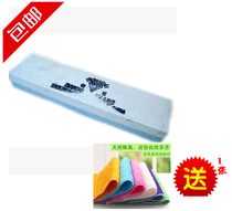 High hardness fine grinding oil stone polished oil grinding knife stone double face grinding knife stone sharpening machine sharpening oil stone