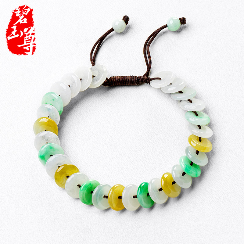 Jade hand chain women's three-color tether safety buckle hand string natural jade A goods jade certificate