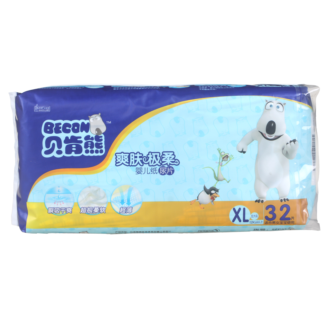 倍康爽肤极柔纸尿片加大码XL32片 宝宝尿不湿超薄干爽