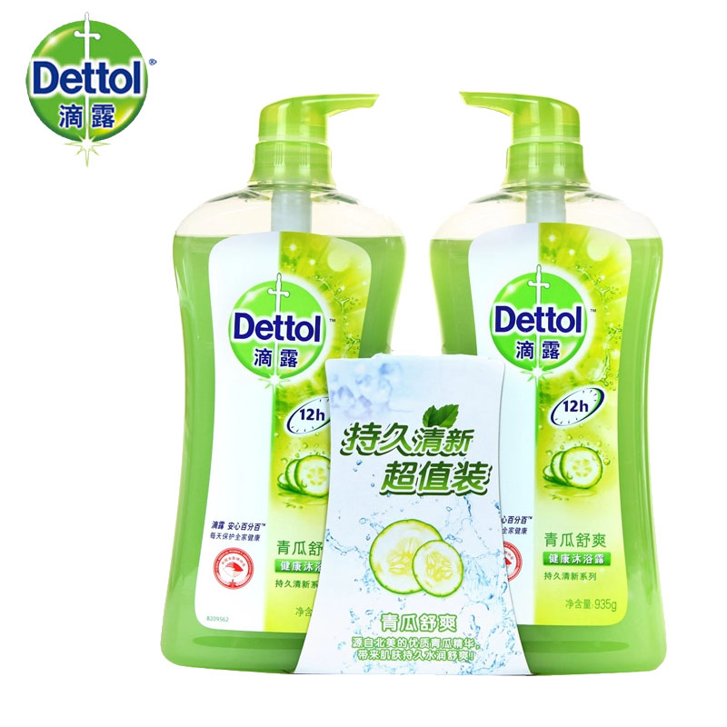 滴露 青瓜舒爽沐浴露935gx2瓶男女滋润保湿补水持久留香高效抗菌