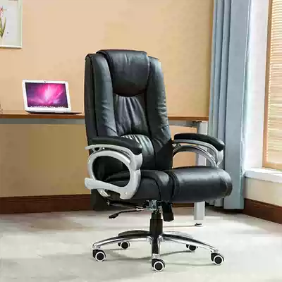 Special leather home clerk computer chair office chair rotating chair boss chair business swivel chair recliner chair
