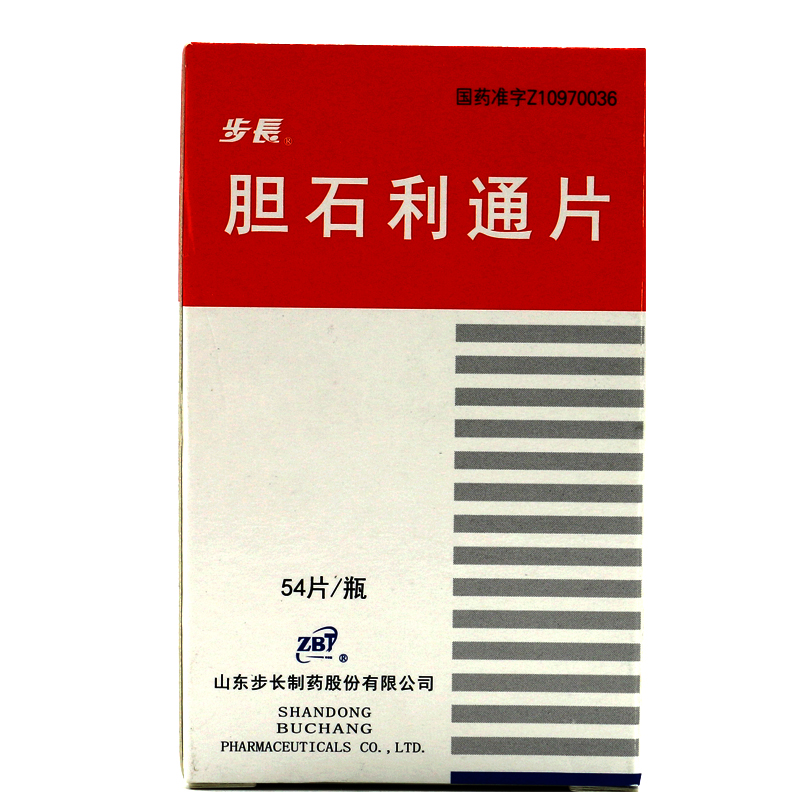 步长 胆石利通片 0.45g*54片*1瓶/盒