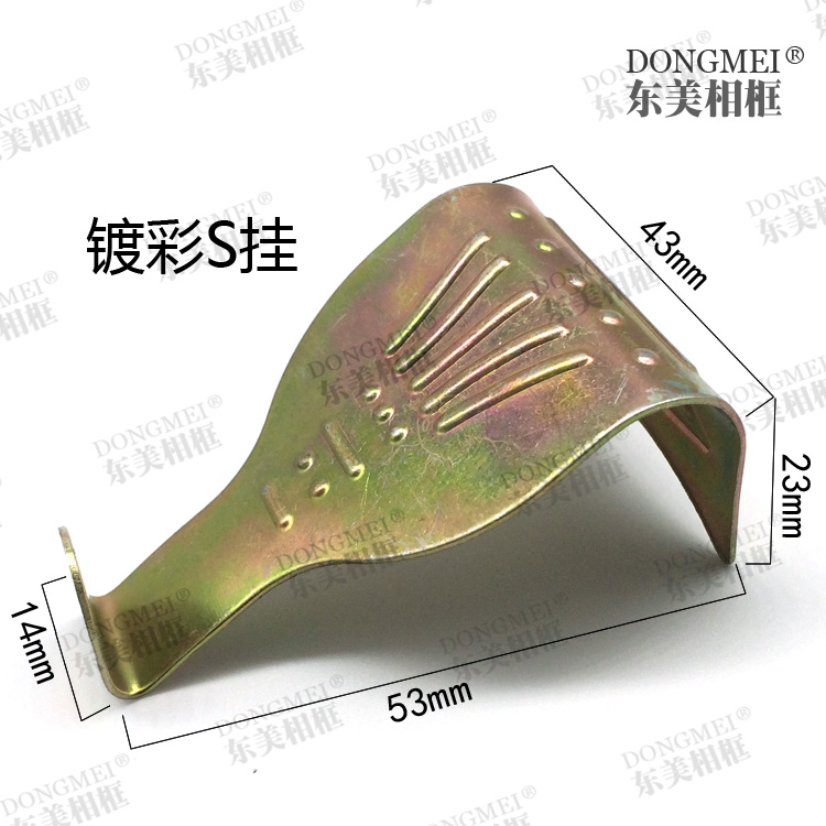 No Mark Hook Exhibition Hang Painting Hook Oil Painting exhibition hooks Painted Colorful S Hook Photo Frame picture frame