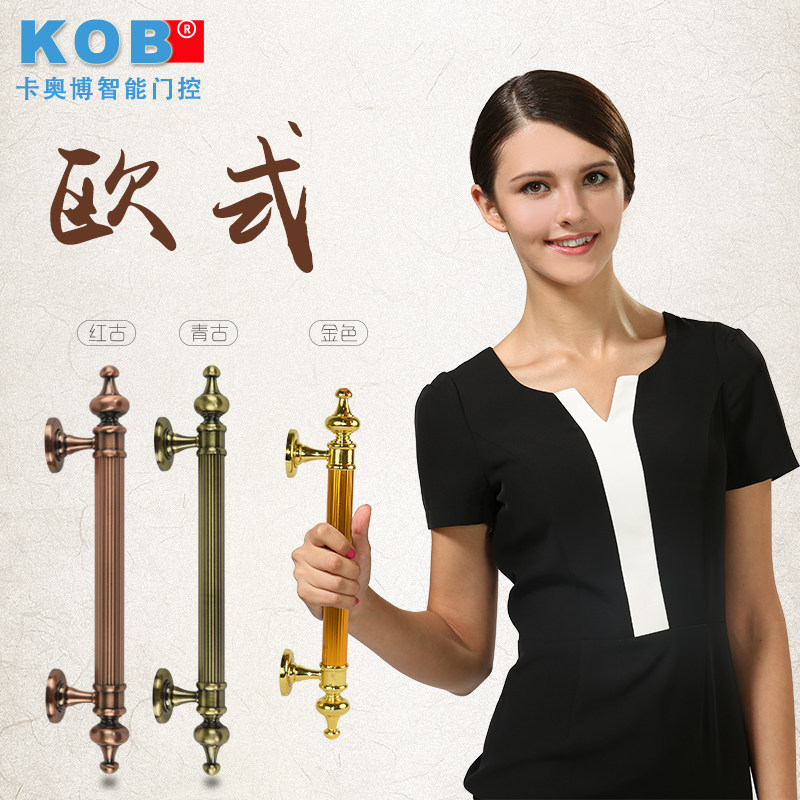 kobƷ����ʽ��������LS-215