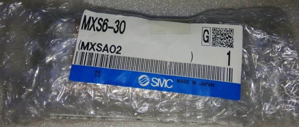 Recycled SMC brand new original skid cylinder MXS6-30 false one pay ten physical drawing