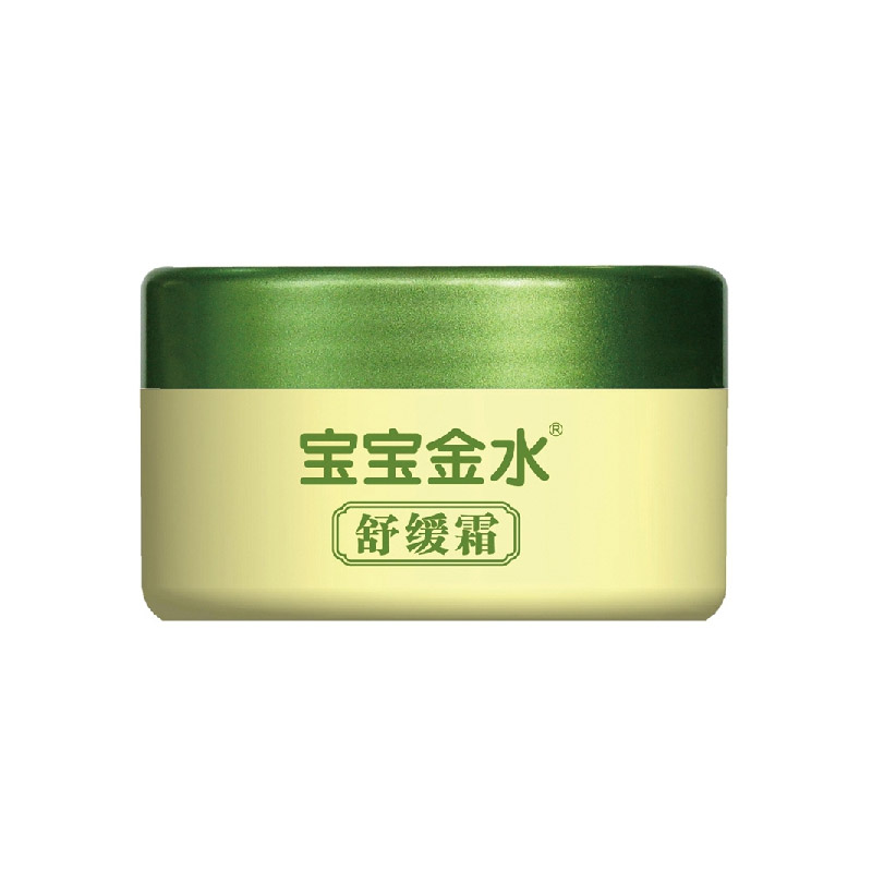 宝宝金水 舒缓霜30g 婴儿面霜防过敏面霜保湿滋润防干燥起皮