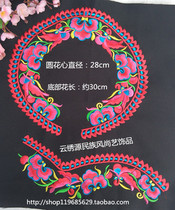 Special ethnic style embroidery piece top price off-shoulder collar handmade DIY design accessories A-59#