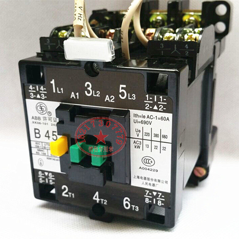 (original installation) Shanghai People's electrical plant AC contactor CJX8 (B45) -45 22 contactor