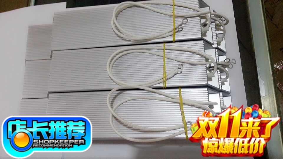 RXLG inverter aluminum shell brake brake ladder resistor 500W300W200W400W100W20 ohm