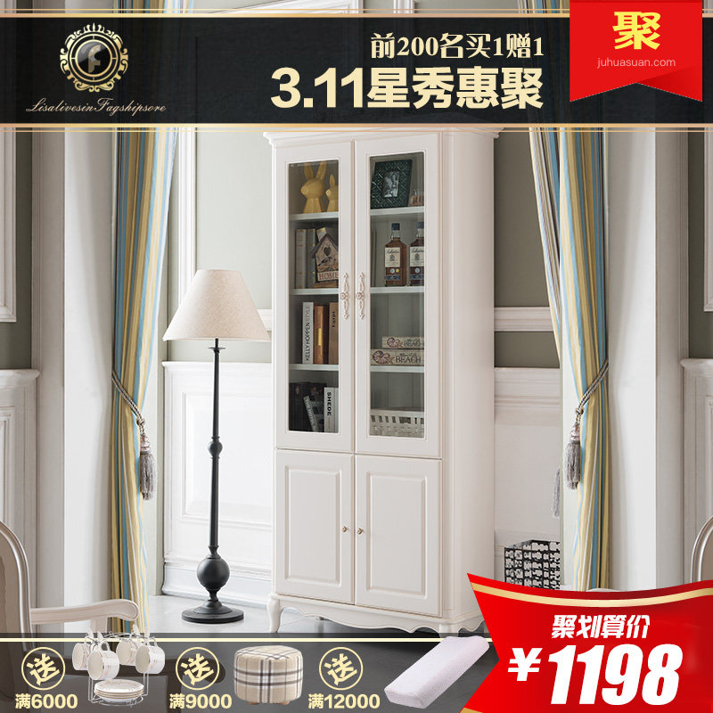 ����ɯ�Ҿ�������1A44˫�����