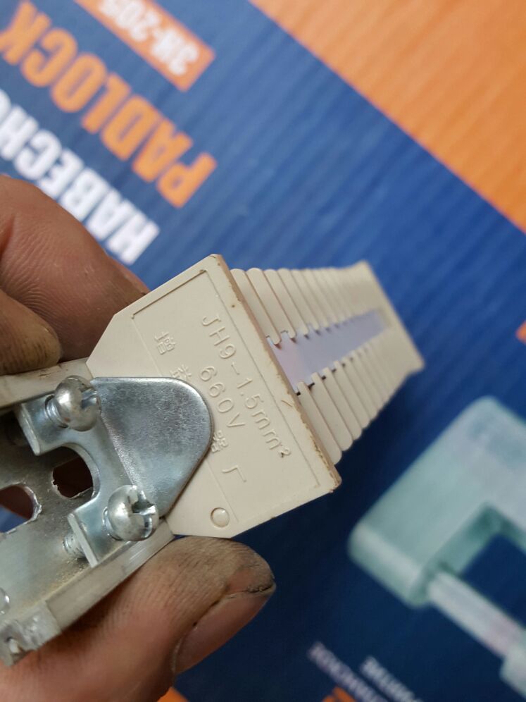 Terminal block JH9-1 5-rail combination terminal block row 14