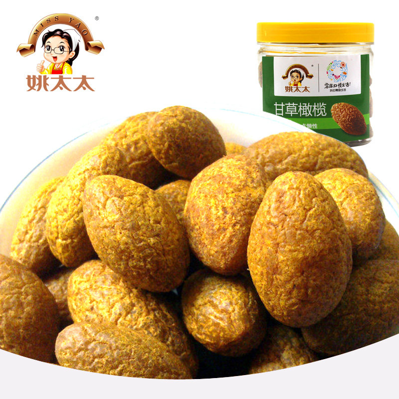 【天猫超市】姚太太甘草橄榄 180g/罐  蜜饯  甘草榄 卫生橄榄