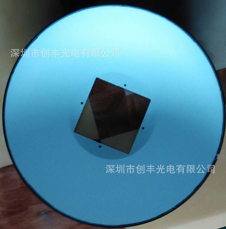 High Diffuse Reflection Paint Diffuse Reflection Paint CF-208 Nanoscale Lampshade Improves Diffuse Reflectance Effect Good Insulation