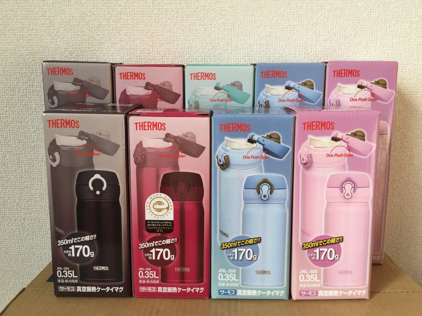 日本正品膳魔師thermos保溫杯jnl 350 500 600 750各色包郵 日本正品膳魔師thermos保溫杯jnl 350 500 600 750各色包郵