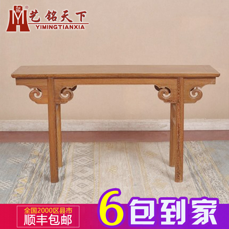 �������º�ľ�Ҿ߹ŵ�����