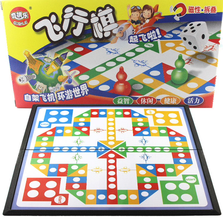 Children's puzzle toy flying chess magnetic portable game chess magnet folding magnetic force flying chess children presents