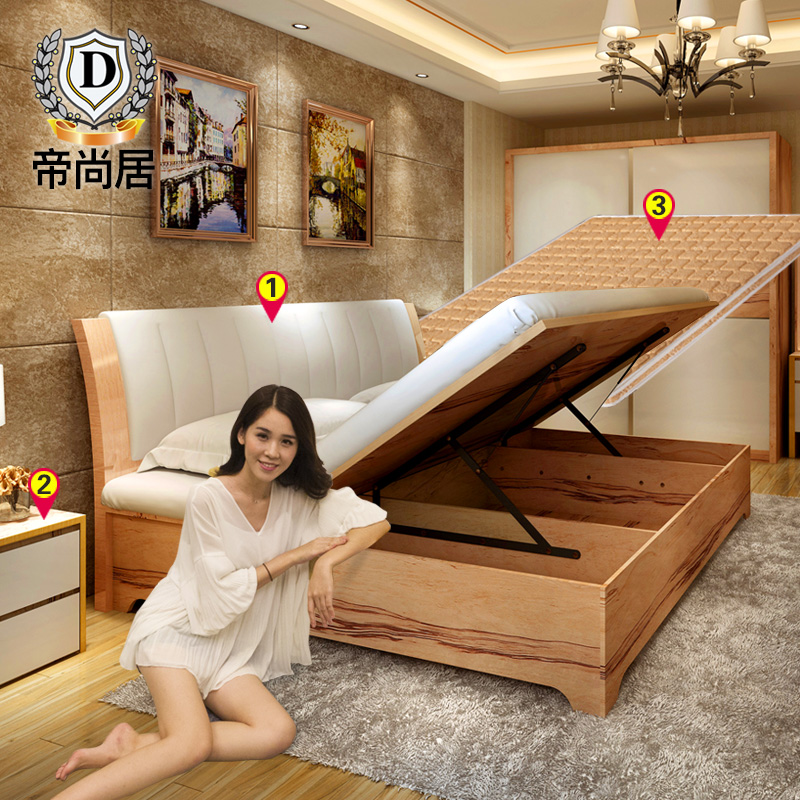 ���оӳ��׼Ҿ����Դ�101027-101028