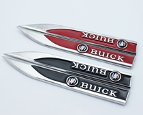 Beek Yinglang GT New Junge Viequine Kaiyue Cora Auto modified Metal Knife Frontal Leaf plate Decorative Car Sticker