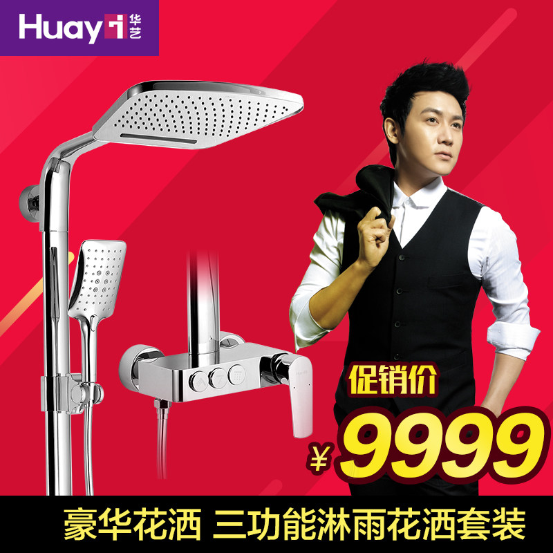 ������ԡ�ݻ���ԡ����TM8012