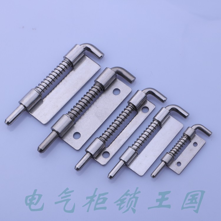 Haitan 304 stainless steel spring latch CL225 distribution box door hinge flat cabinet welding HL035